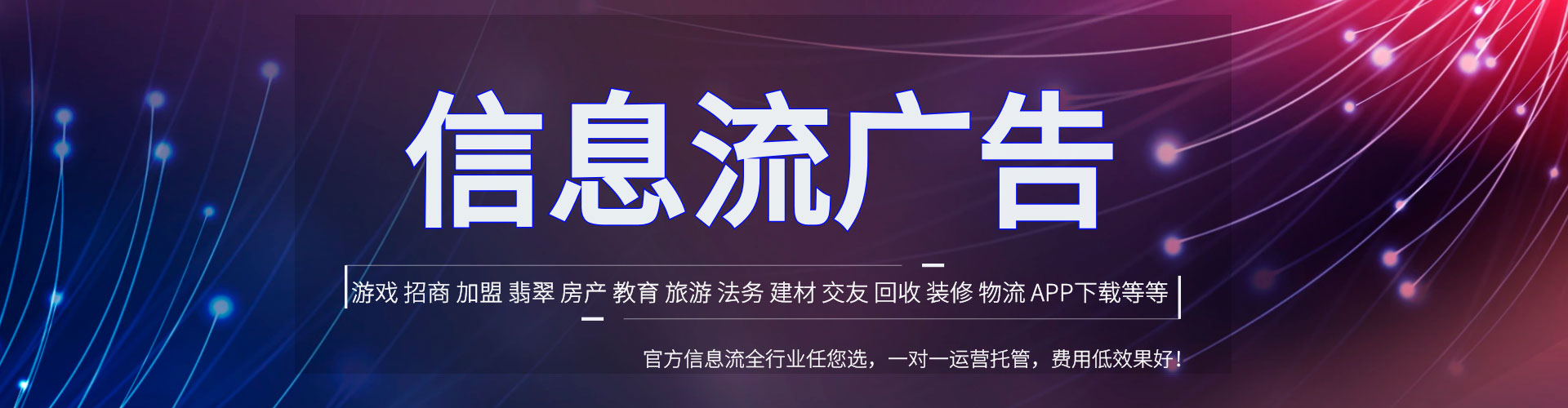 合肥sem代理
