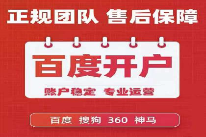 抖音信息流代理案例分享：如何实现精准营销